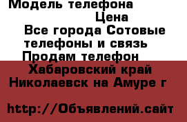 iPhone 7 Plus Android › Модель телефона ­ iPhone 7 Plus Android › Цена ­ 11 290 - Все города Сотовые телефоны и связь » Продам телефон   . Хабаровский край,Николаевск-на-Амуре г.
